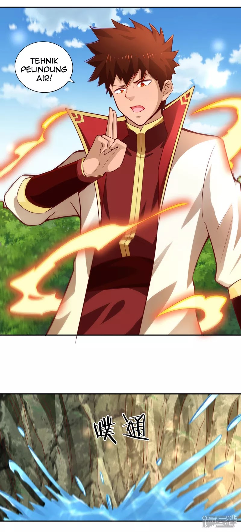 Sword Master of Soul Spirit Chapter 31 - halaman 17