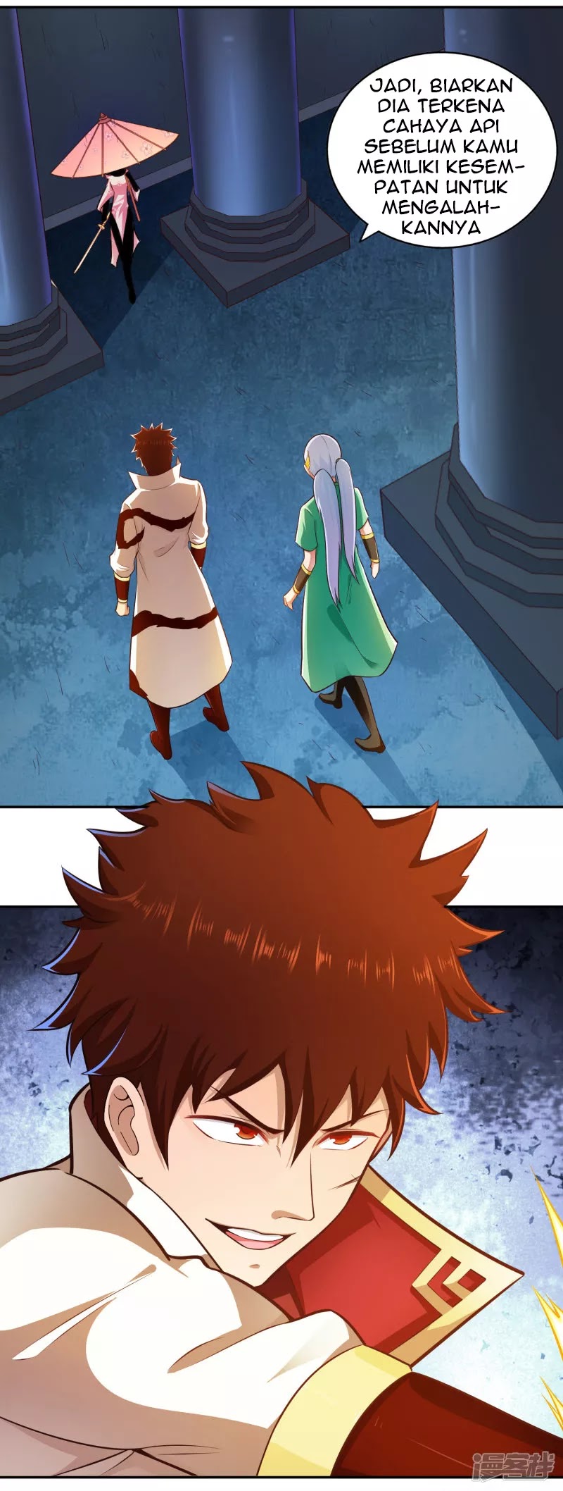 Sword Master of Soul Spirit Chapter 33 - halaman 25