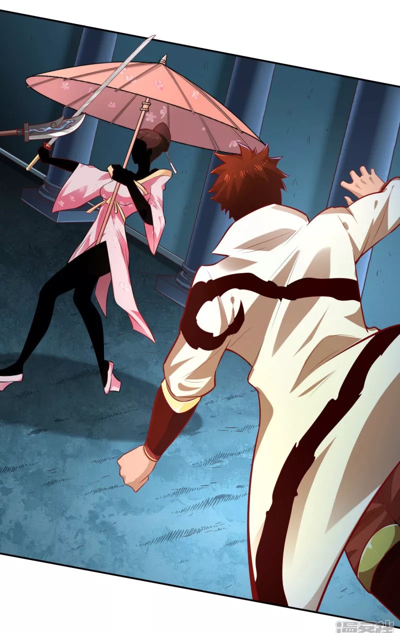 Sword Master of Soul Spirit Chapter 34 - halaman 4