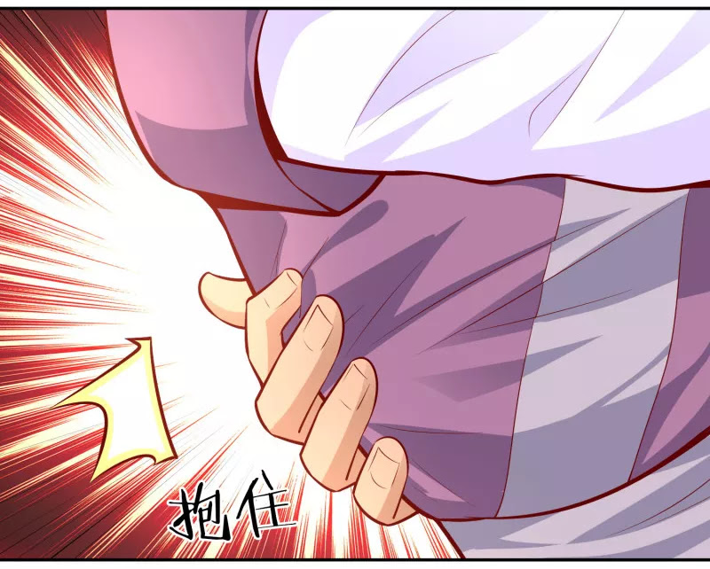 Sword Master of Soul Spirit Chapter 37 - halaman 17