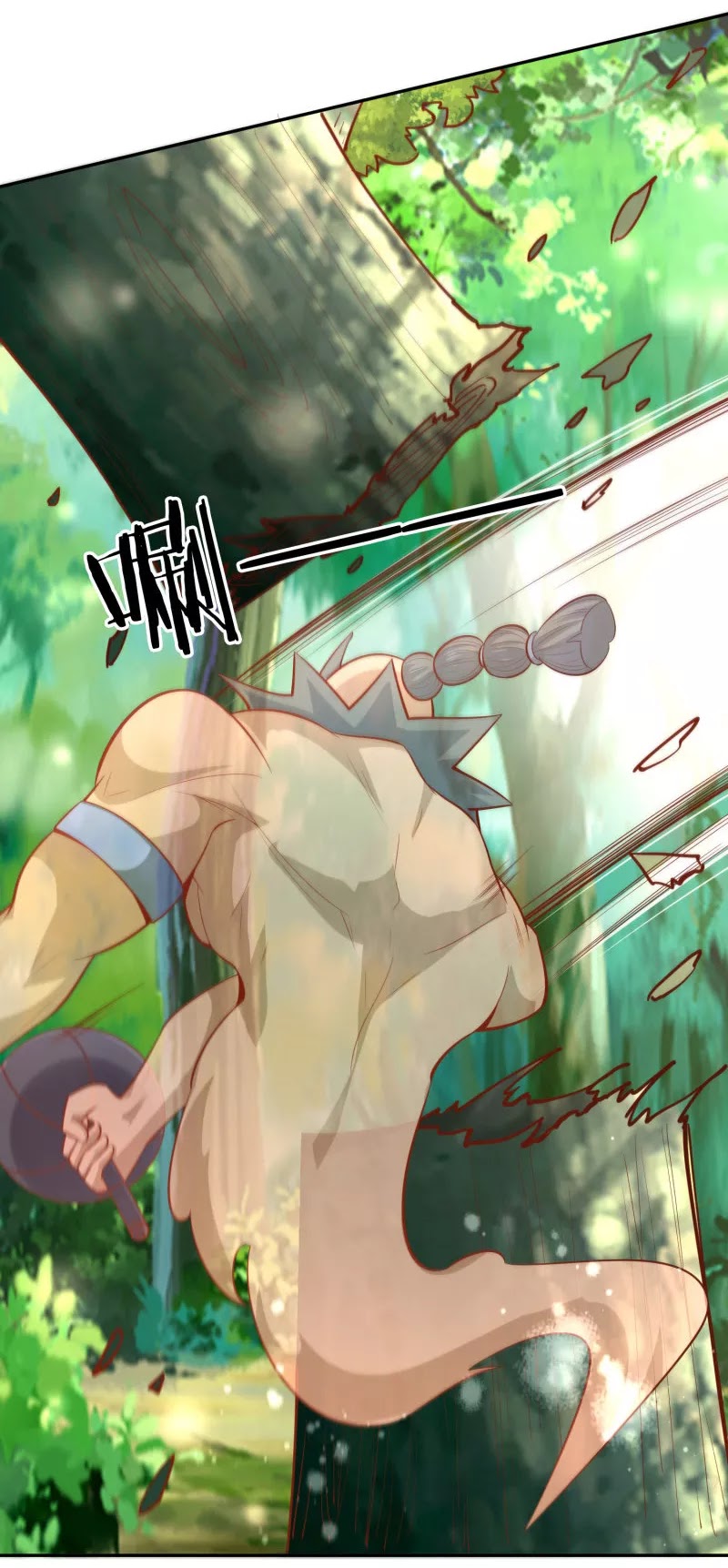 Sword Master of Soul Spirit Chapter 38 - halaman 19