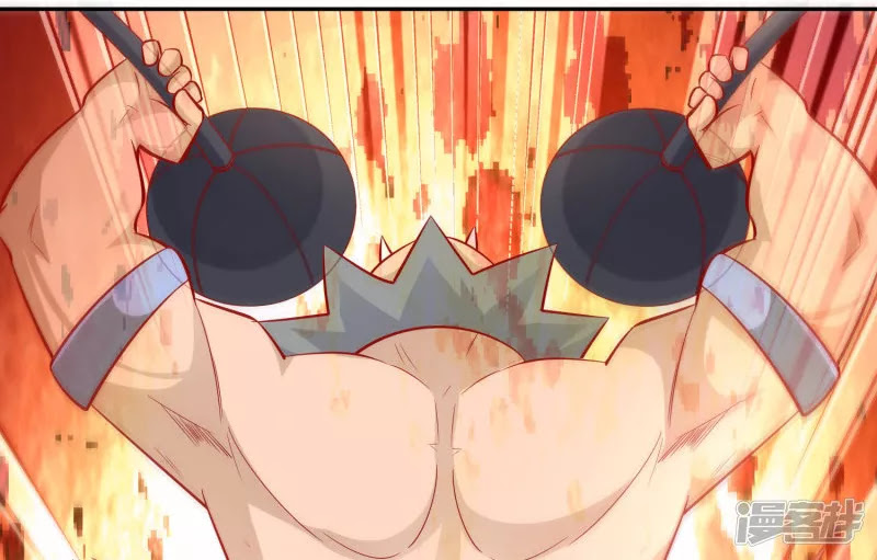 Sword Master of Soul Spirit Chapter 38 - halaman 32