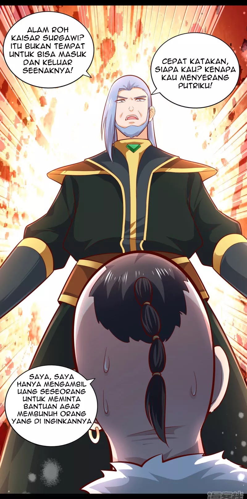 Sword Master of Soul Spirit Chapter 39 - halaman 24