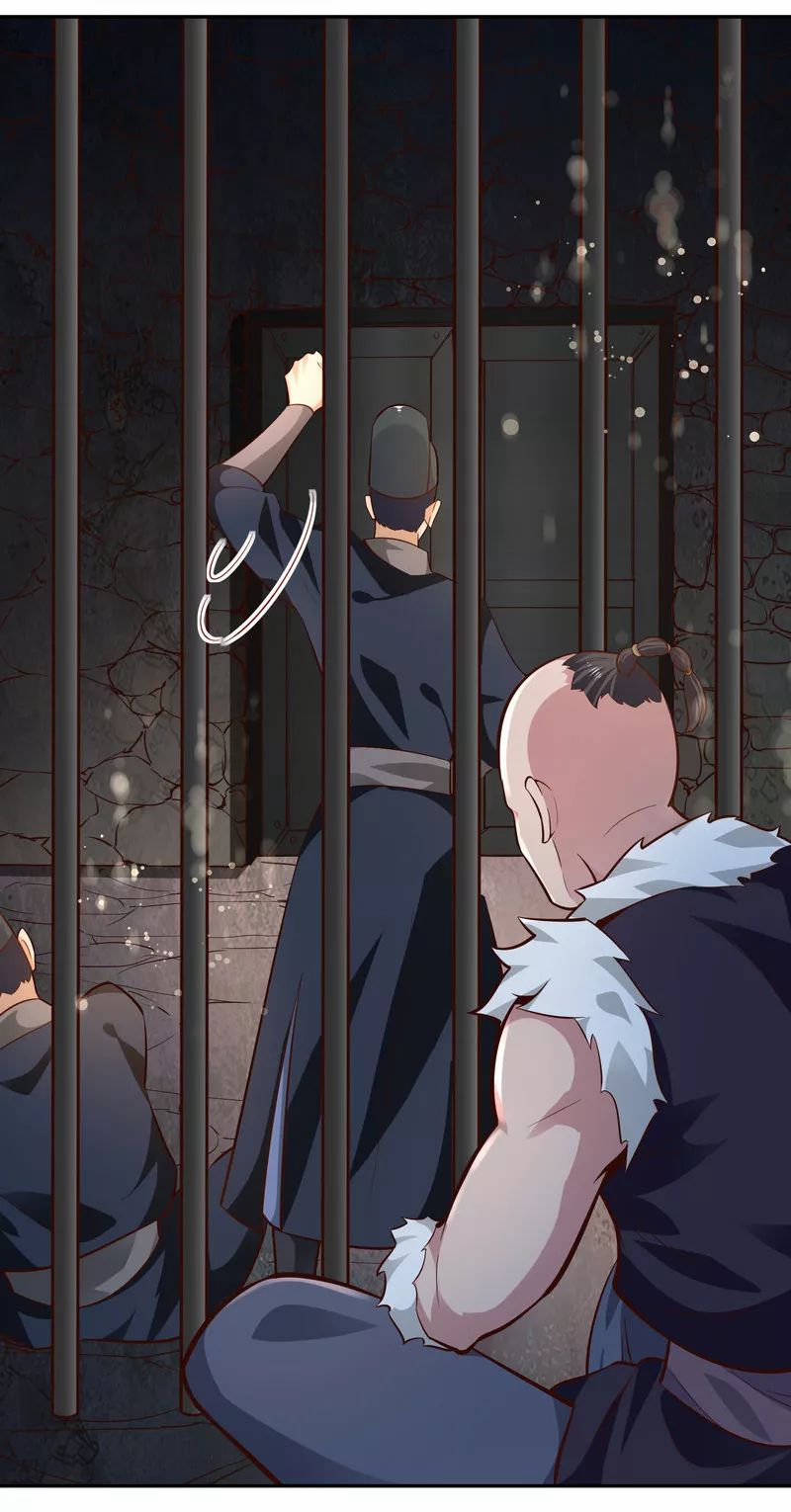Sword Master of Soul Spirit Chapter 41 - halaman 3
