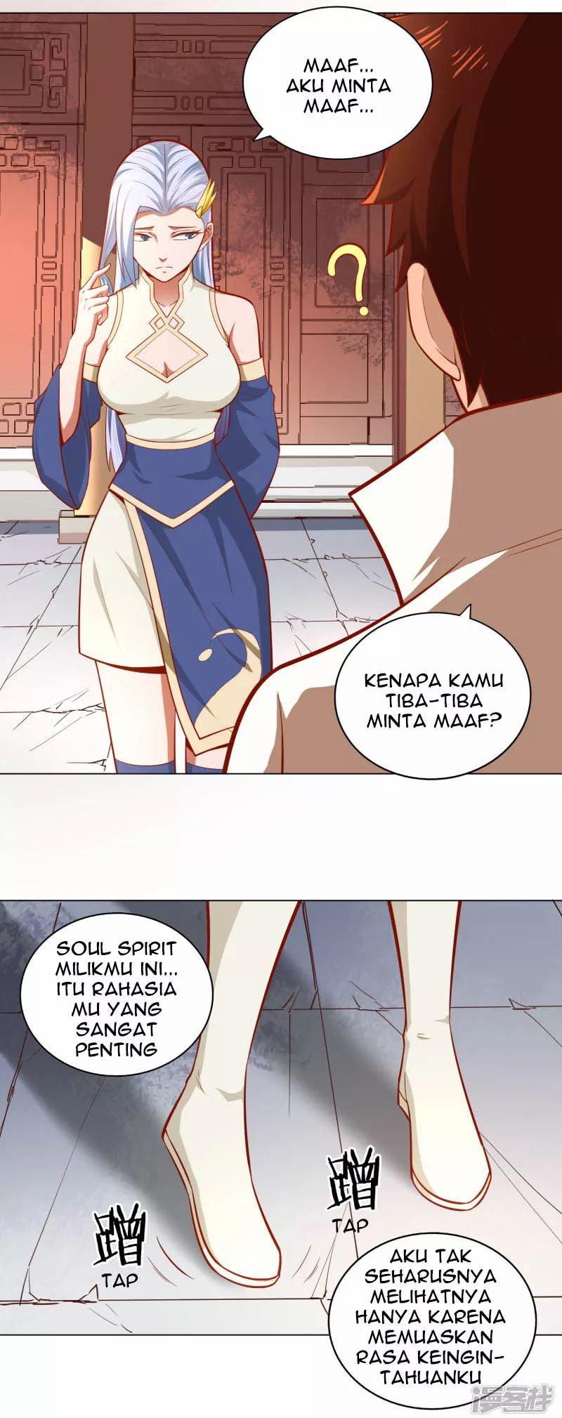 Sword Master of Soul Spirit Chapter 42 - halaman 12