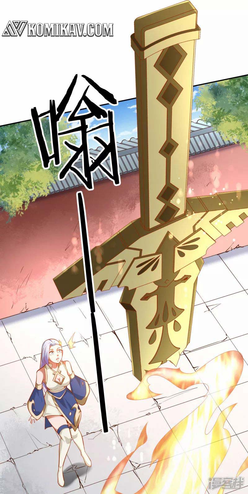 Sword Master of Soul Spirit Chapter 42 - halaman 6