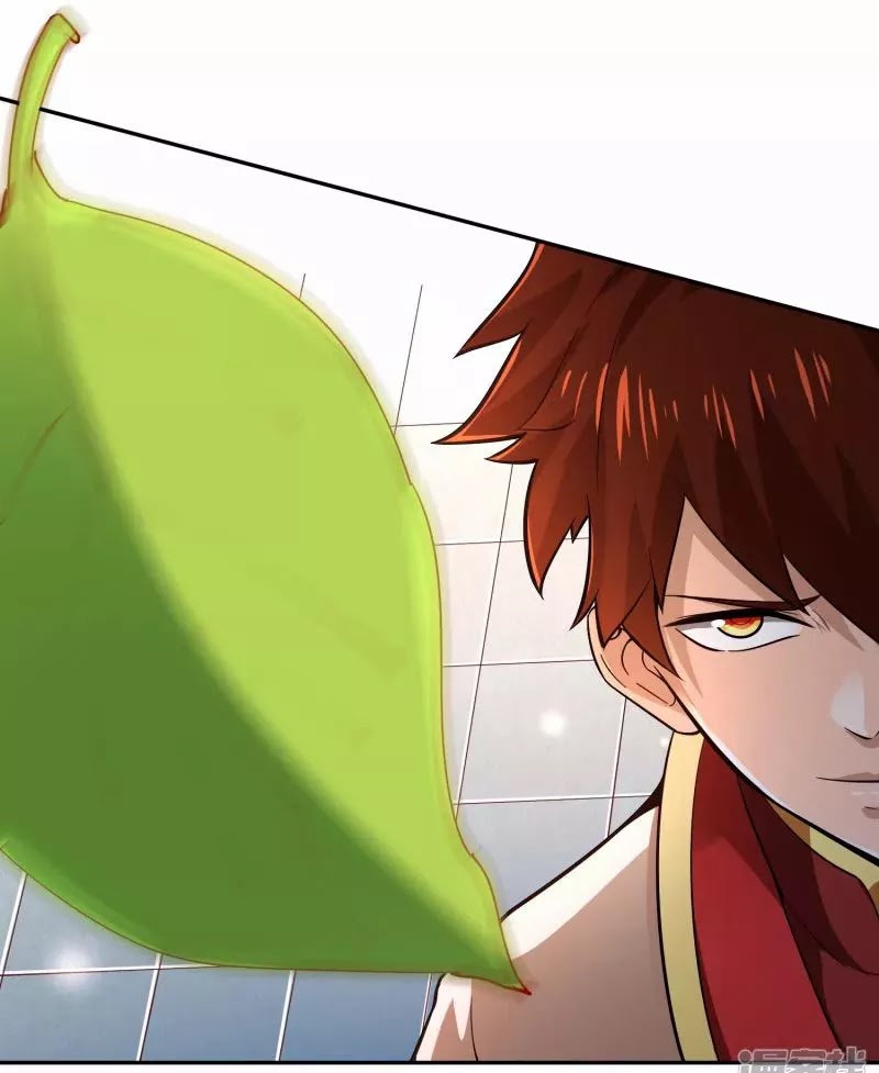 Sword Master of Soul Spirit Chapter 43 - halaman 23