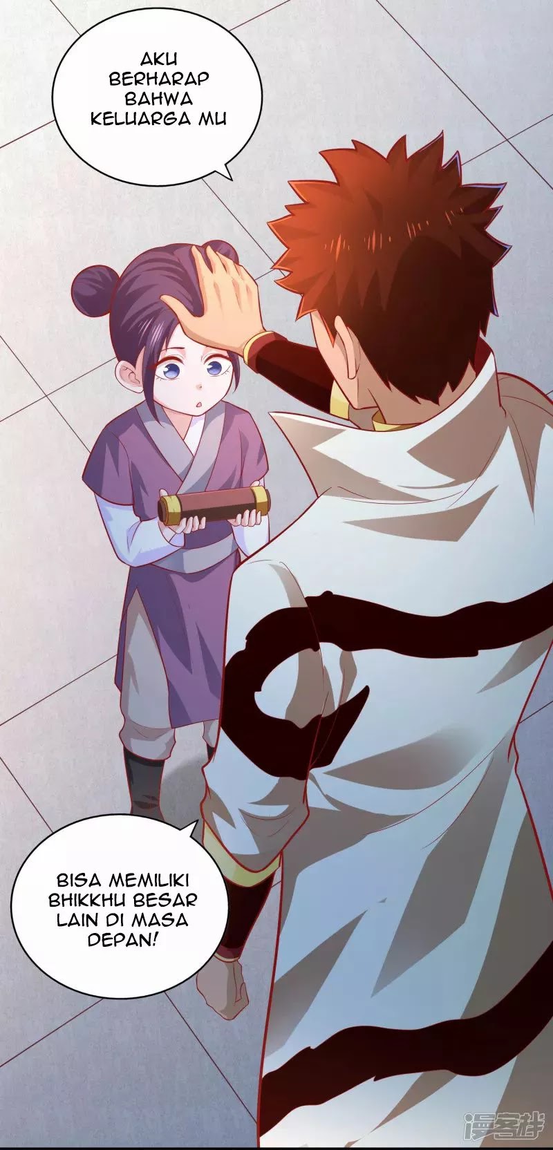 Sword Master of Soul Spirit Chapter 43 - halaman 7