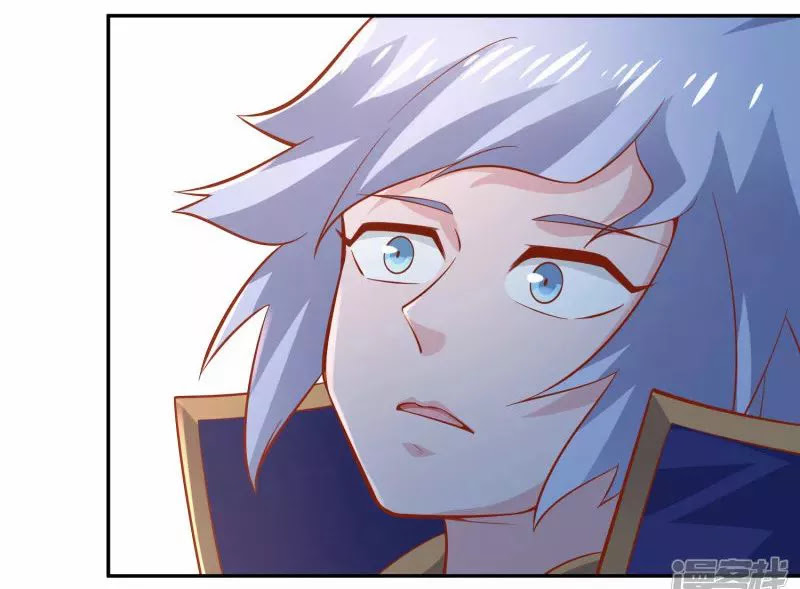 Sword Master of Soul Spirit Chapter 44 - halaman 11