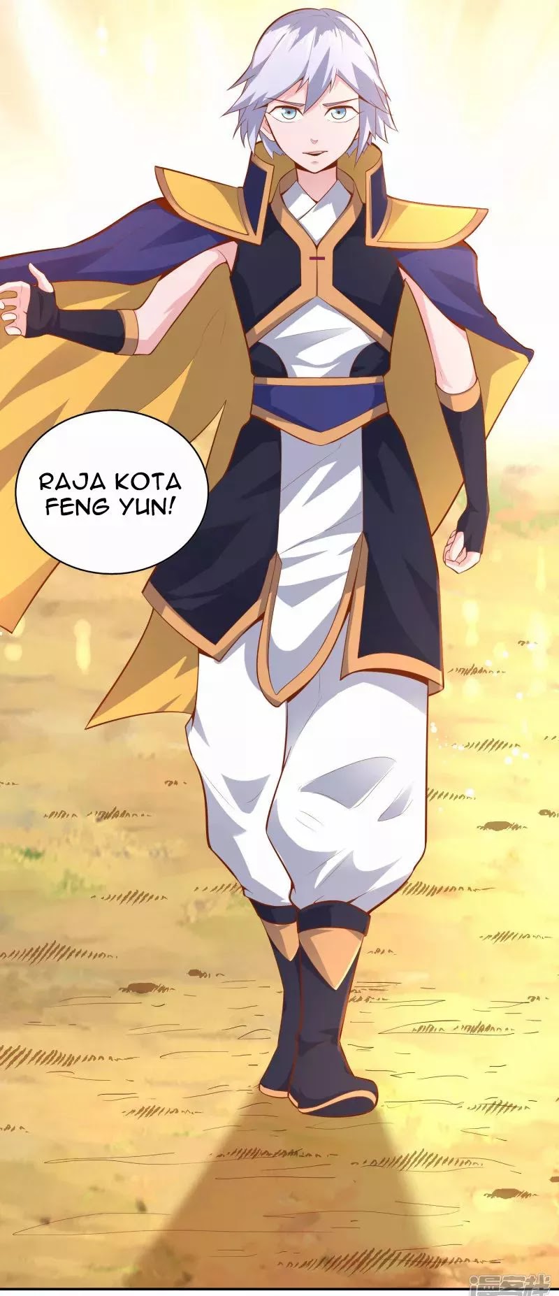 Sword Master of Soul Spirit Chapter 44 - halaman 5