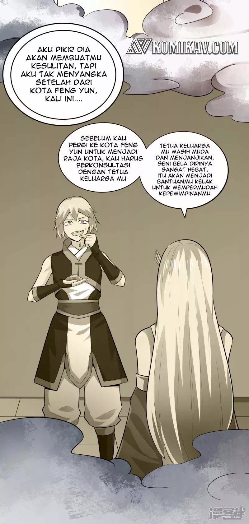 Sword Master of Soul Spirit Chapter 45 - halaman 30