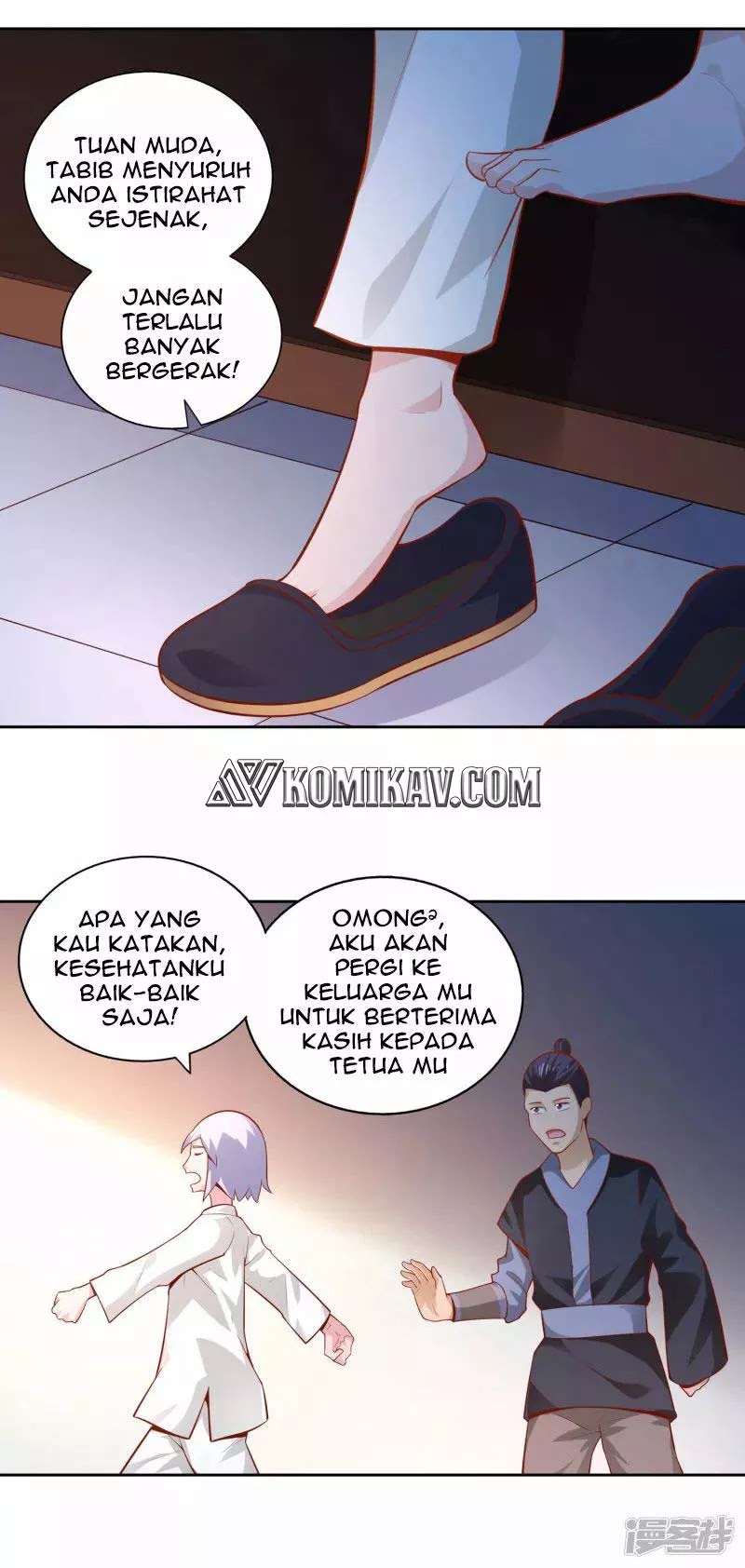 Sword Master of Soul Spirit Chapter 45 - halaman 6