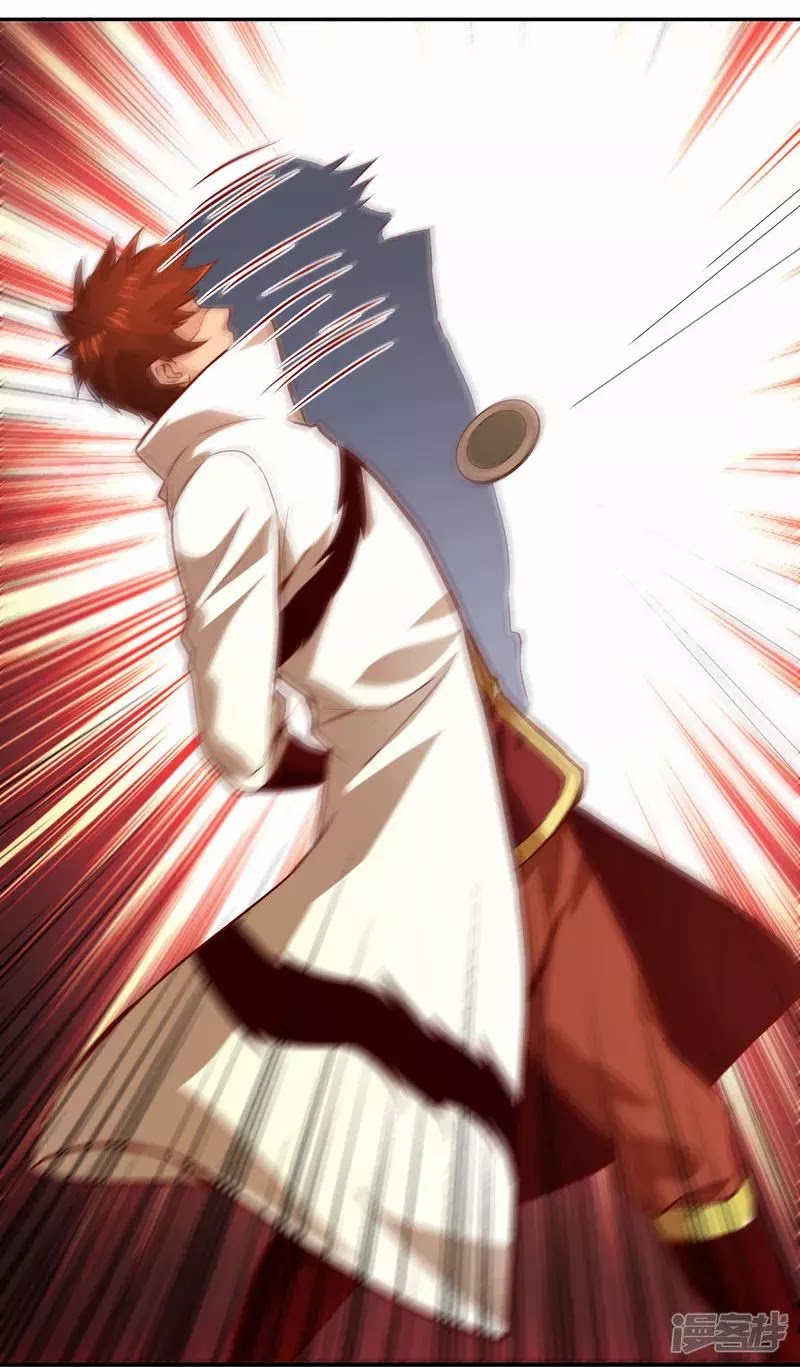 Sword Master of Soul Spirit Chapter 46 - halaman 31