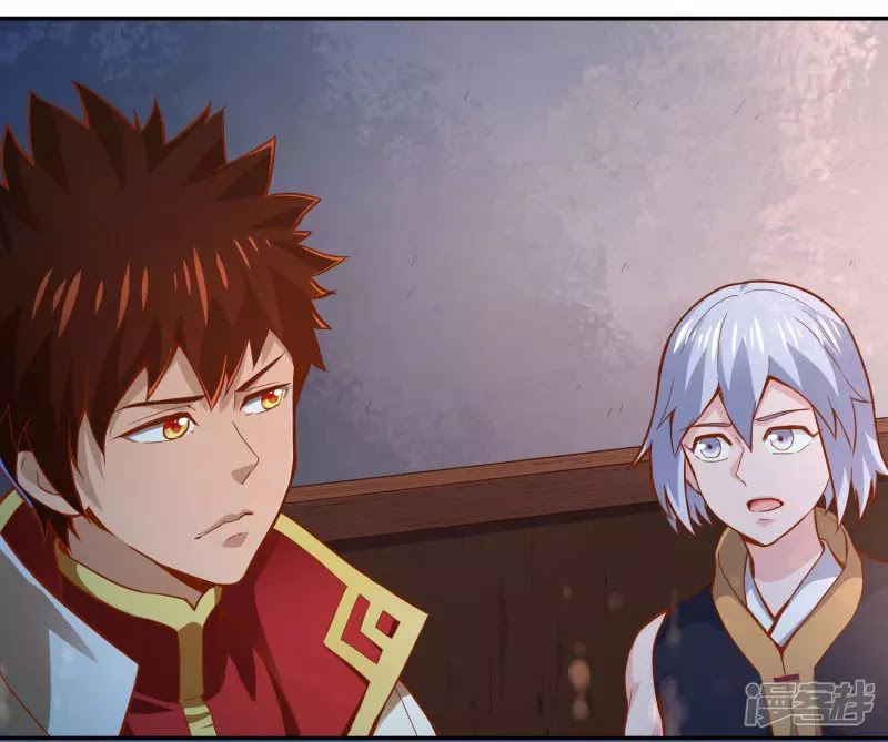 Sword Master of Soul Spirit Chapter 46 - halaman 9
