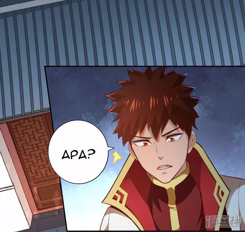 Sword Master of Soul Spirit Chapter 47 - halaman 28