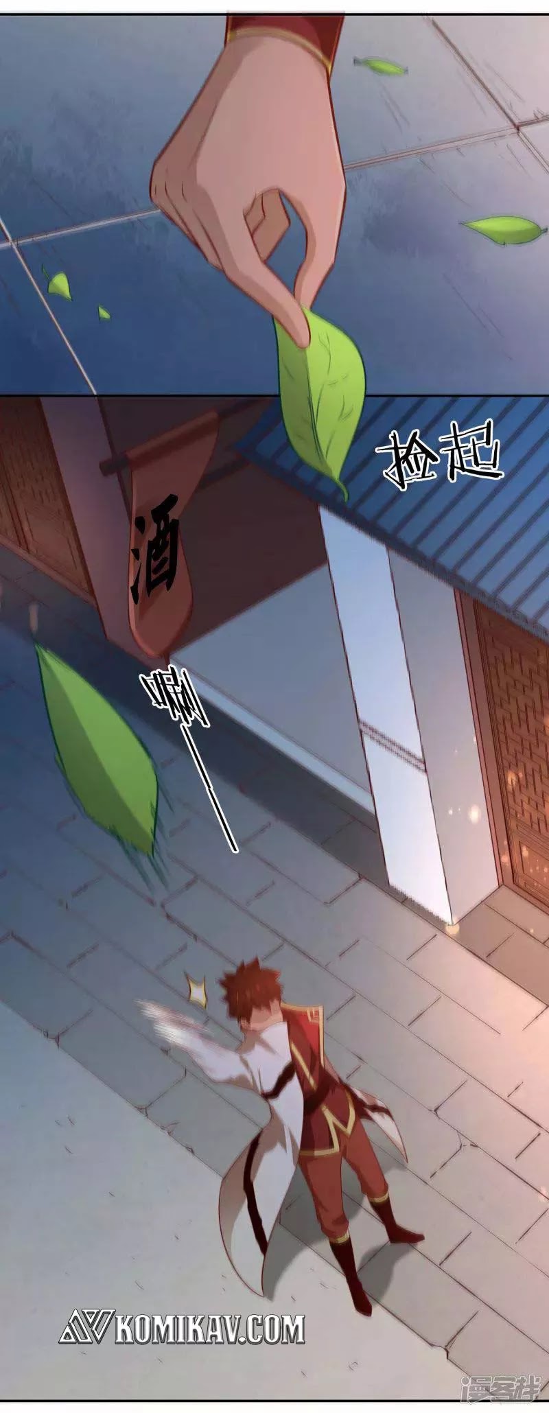 Sword Master of Soul Spirit Chapter 47 - halaman 30