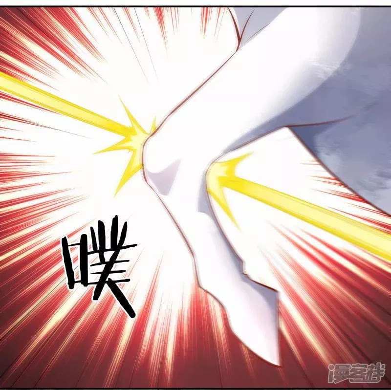 Sword Master of Soul Spirit Chapter 48 - halaman 23