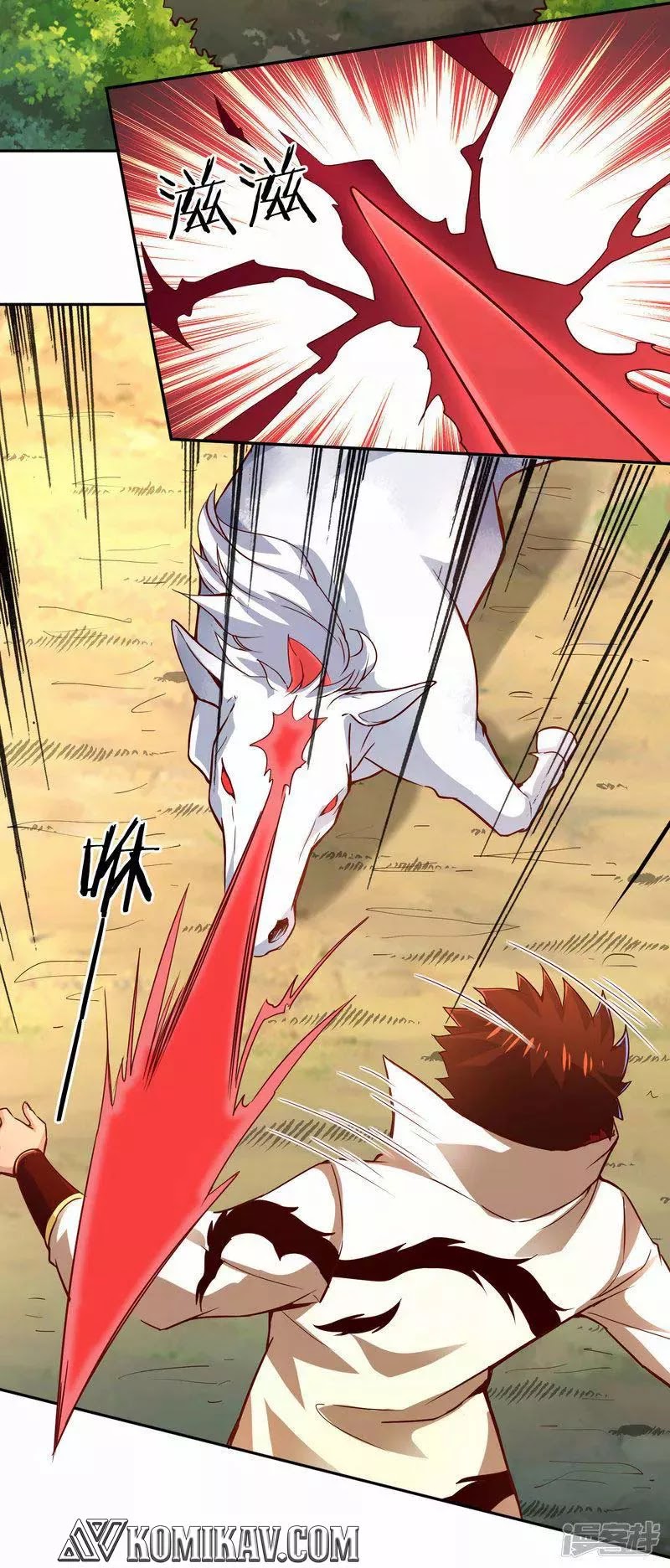 Sword Master of Soul Spirit Chapter 48 - halaman 26