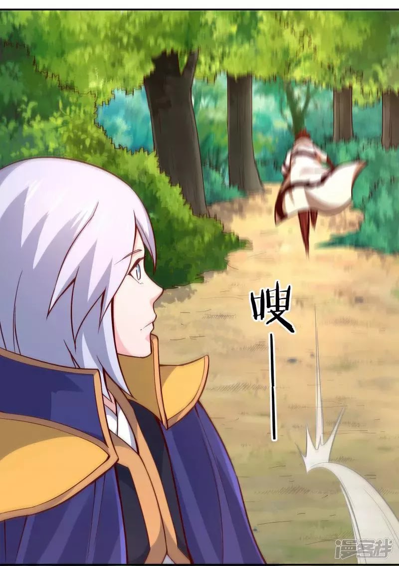 Sword Master of Soul Spirit Chapter 49 - halaman 25