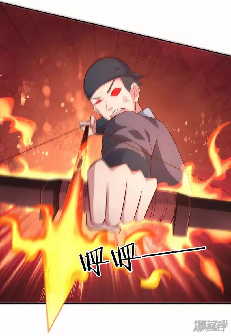 Sword Master of Soul Spirit Chapter 50 - halaman 29