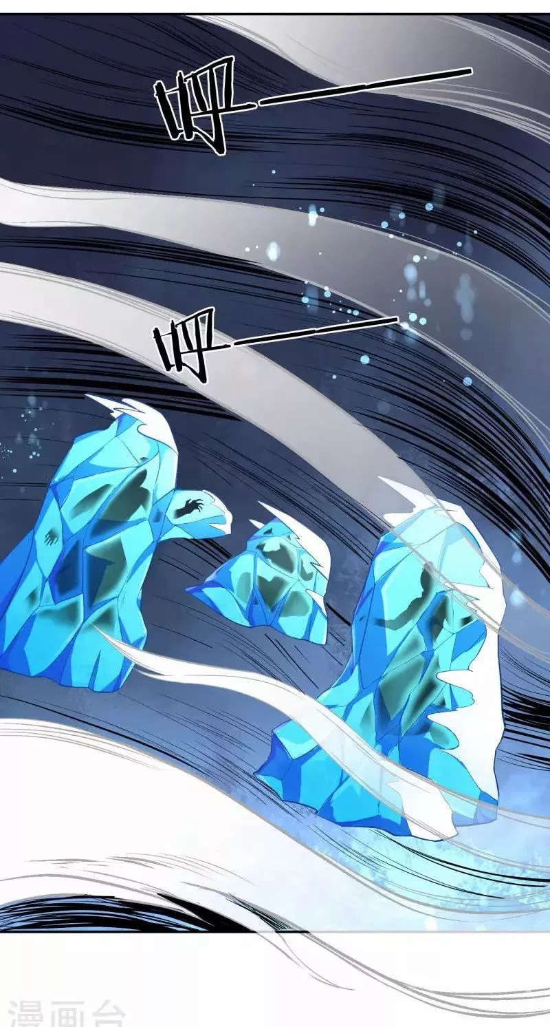 Sword Master of Soul Spirit Chapter 51 - halaman 29