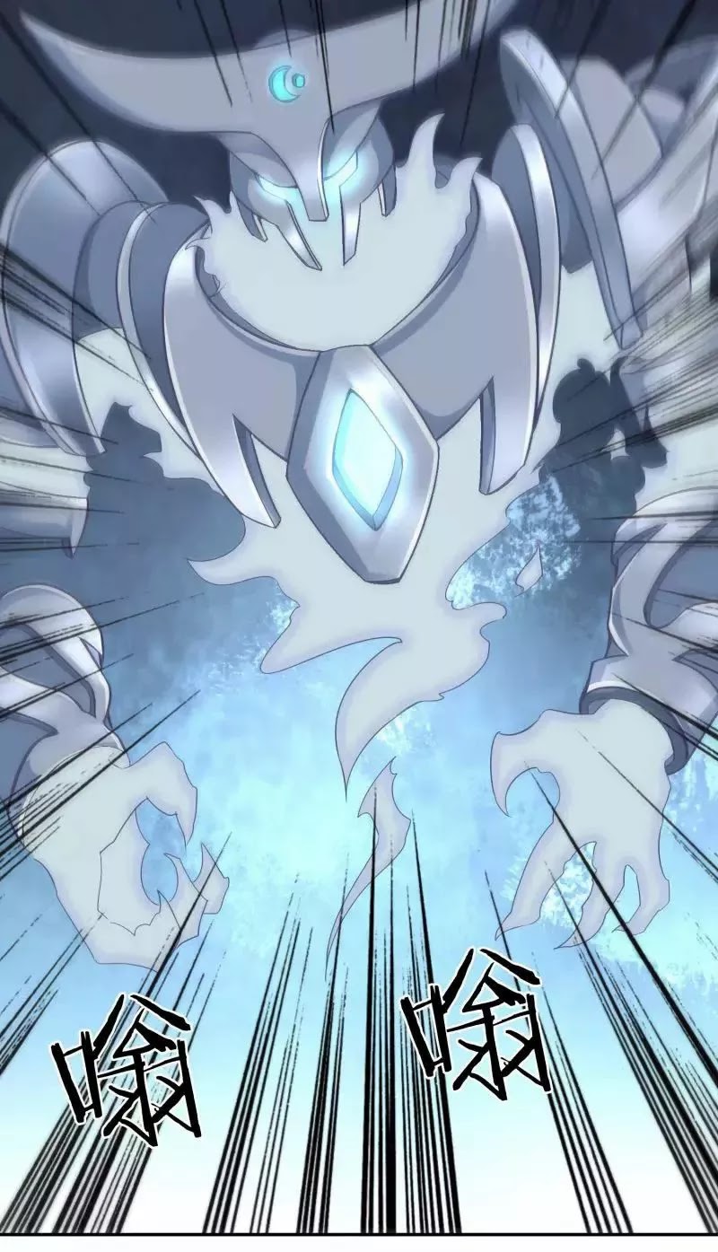Sword Master of Soul Spirit Chapter 53 - halaman 17