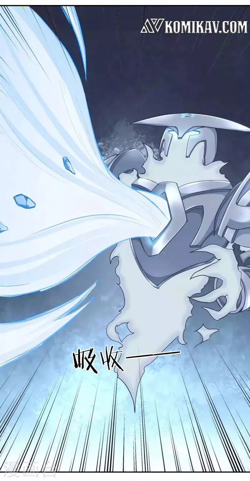 Sword Master of Soul Spirit Chapter 53 - halaman 18