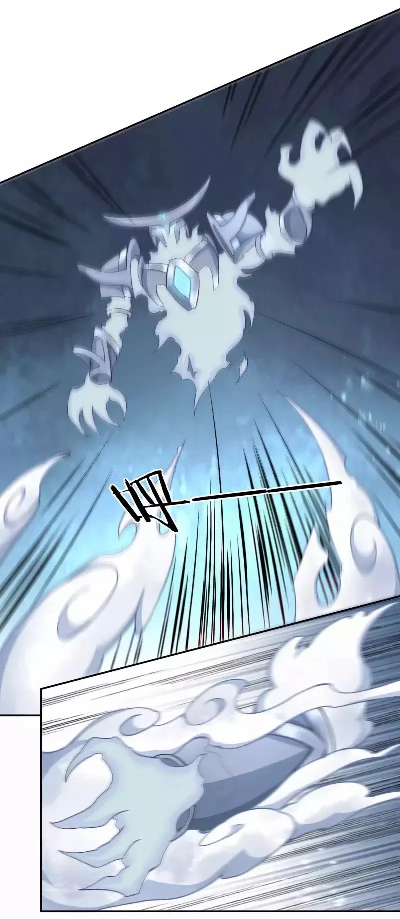 Sword Master of Soul Spirit Chapter 53 - halaman 21