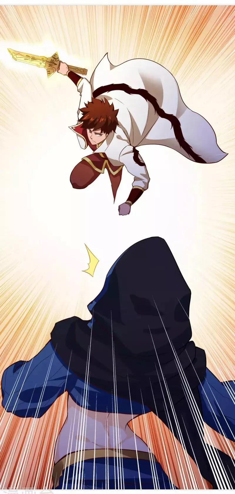 Sword Master of Soul Spirit Chapter 53 - halaman 24