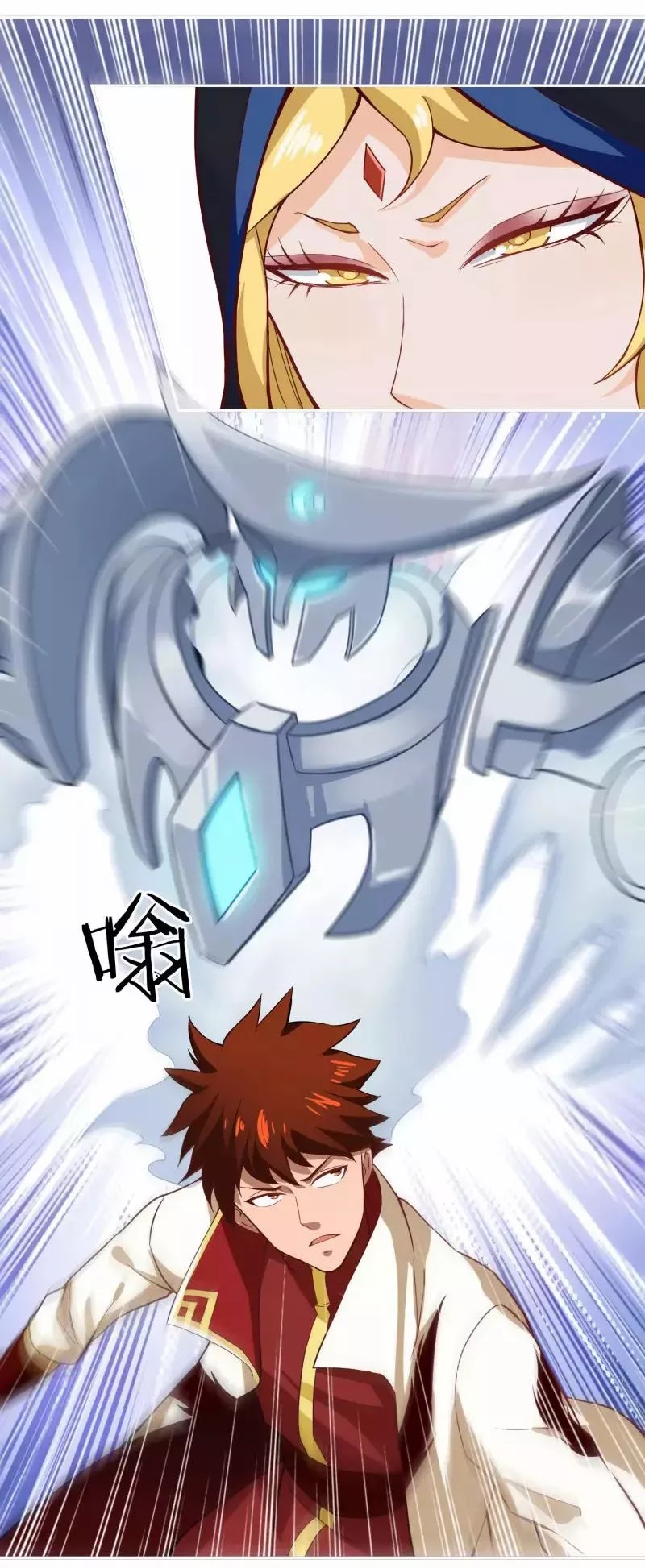 Sword Master of Soul Spirit Chapter 53 - halaman 25