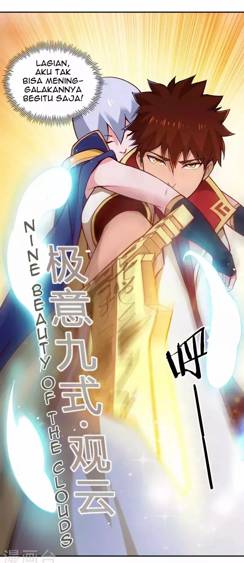 Sword Master of Soul Spirit Chapter 54 - halaman 11