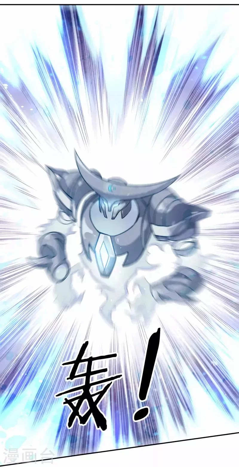 Sword Master of Soul Spirit Chapter 54 - halaman 13