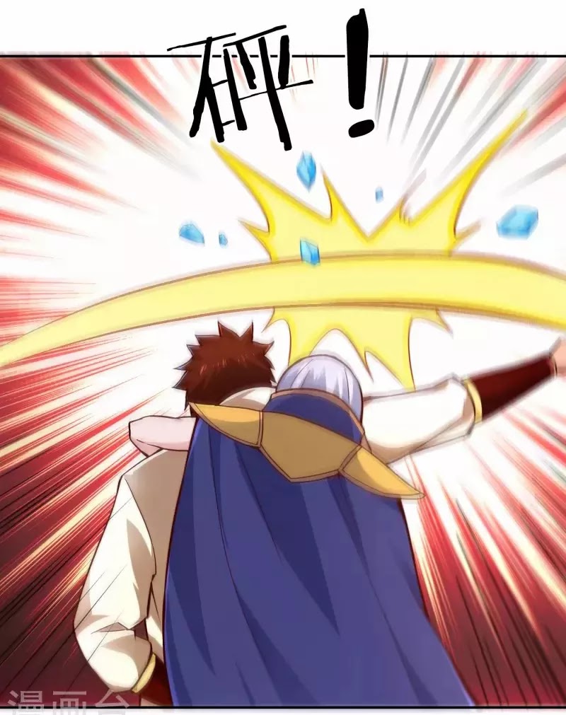 Sword Master of Soul Spirit Chapter 54 - halaman 9