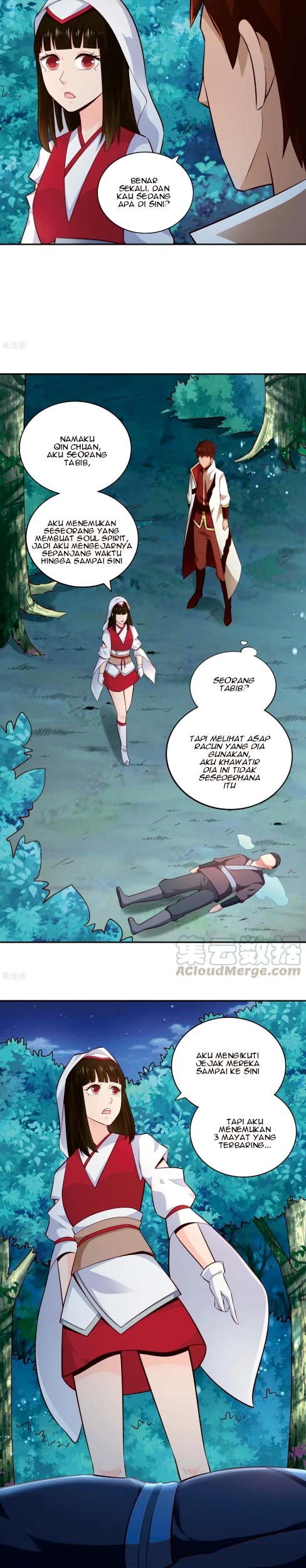 Sword Master of Soul Spirit Chapter 56 - halaman 14