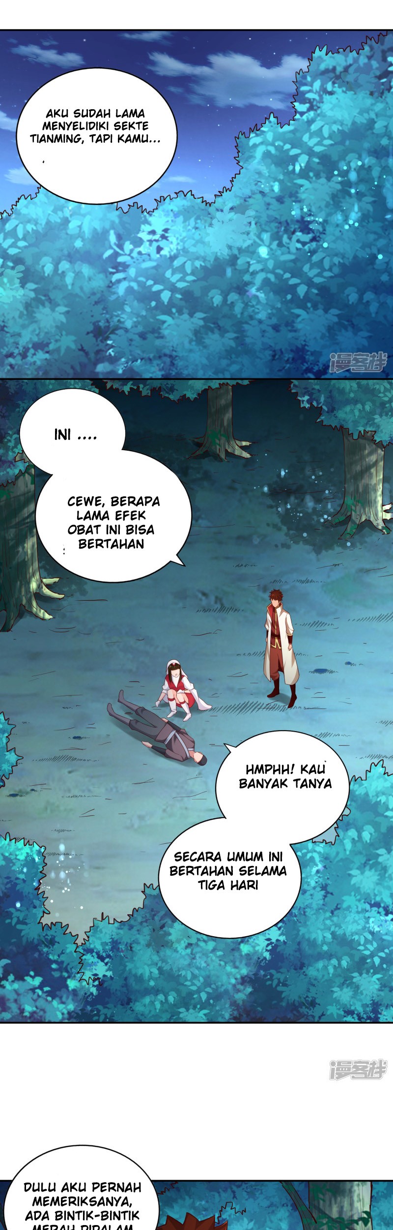 Sword Master of Soul Spirit Chapter 57 - halaman 1