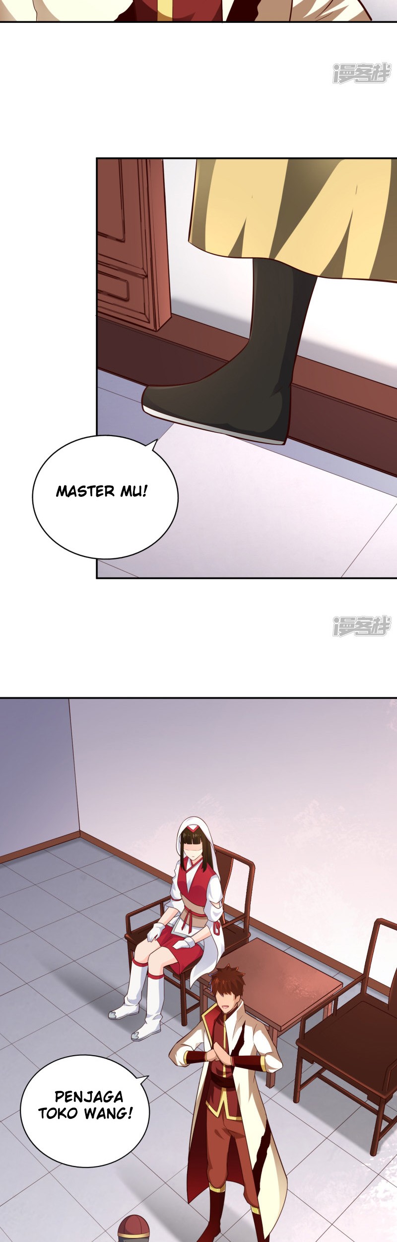 Sword Master of Soul Spirit Chapter 57 - halaman 11