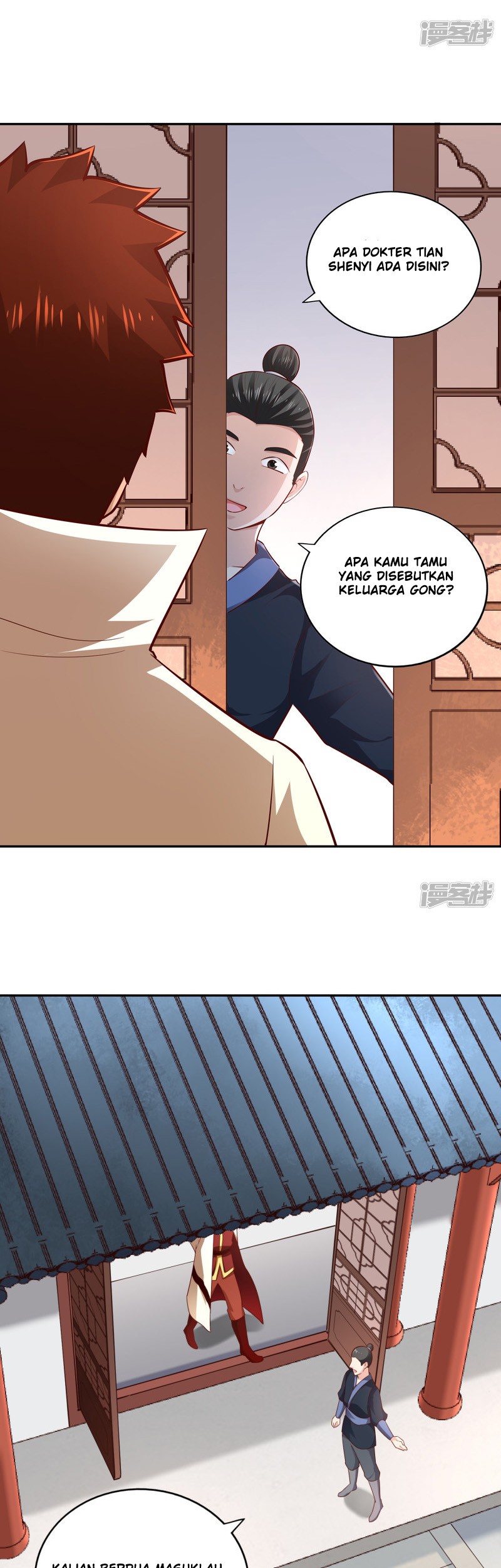 Sword Master of Soul Spirit Chapter 57 - halaman 14