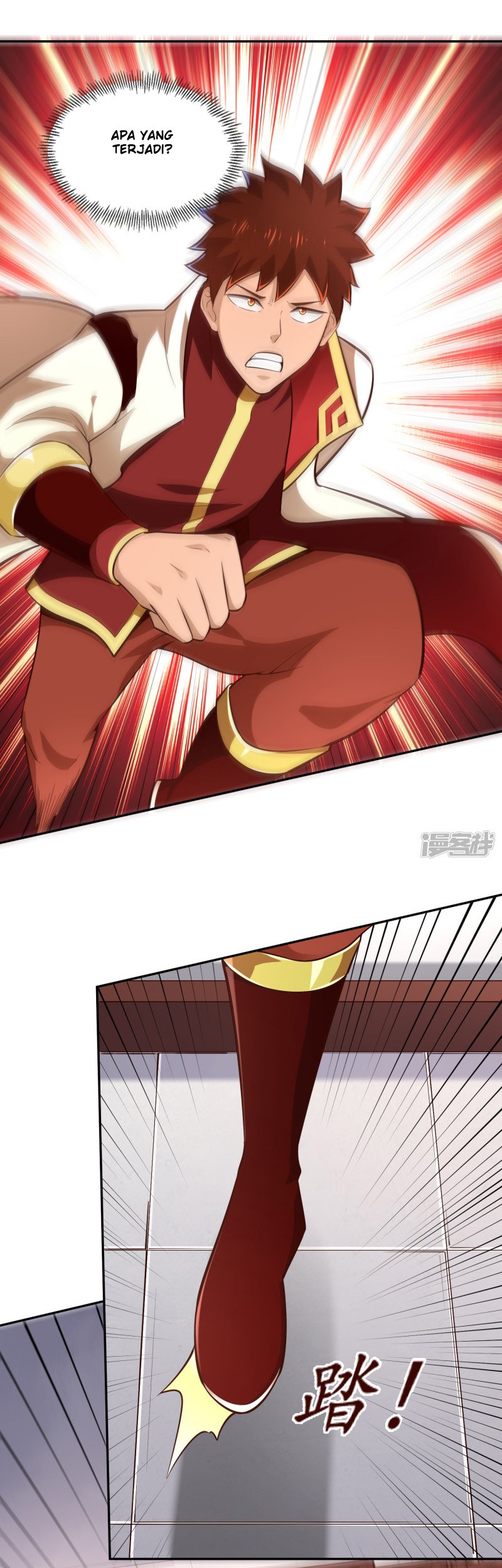 Sword Master of Soul Spirit Chapter 57 - halaman 16