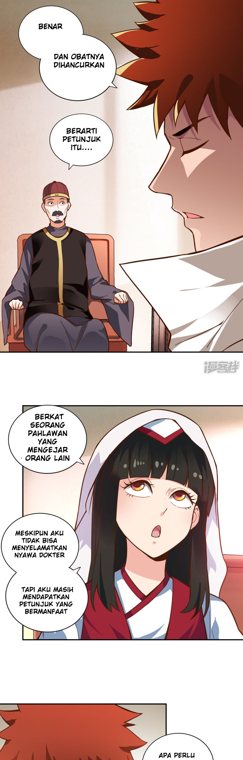 Sword Master of Soul Spirit Chapter 58 - halaman 12