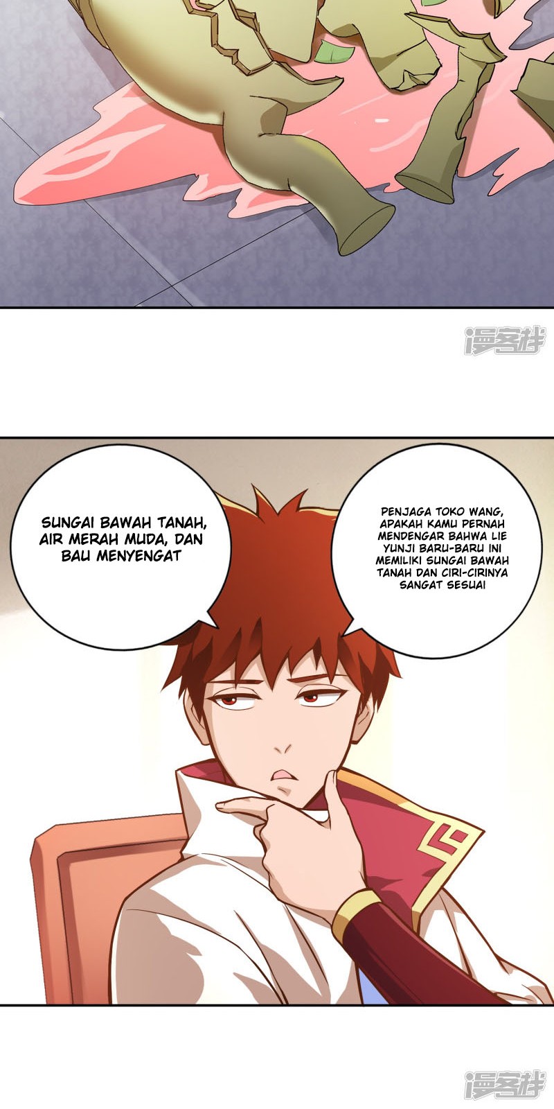 Sword Master of Soul Spirit Chapter 58 - halaman 14