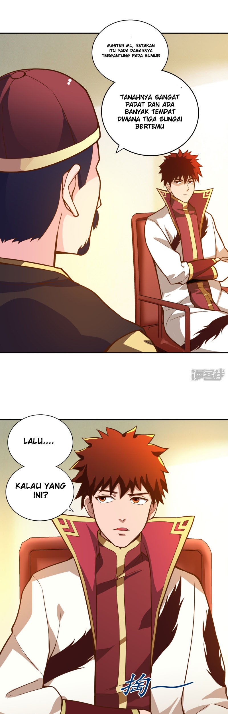 Sword Master of Soul Spirit Chapter 58 - halaman 15