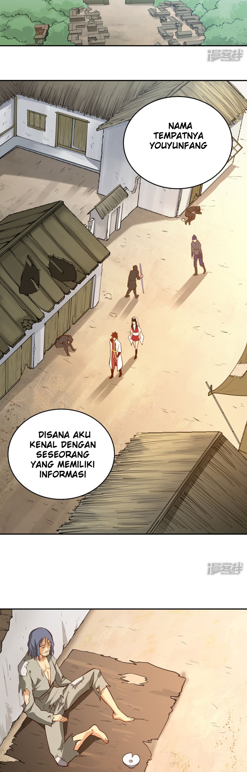 Sword Master of Soul Spirit Chapter 58 - halaman 17