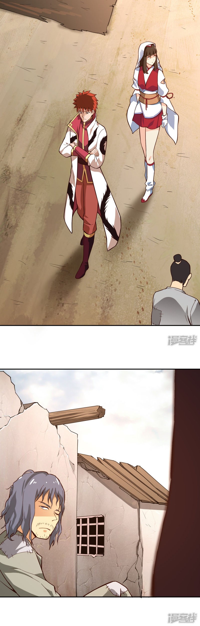 Sword Master of Soul Spirit Chapter 58 - halaman 18
