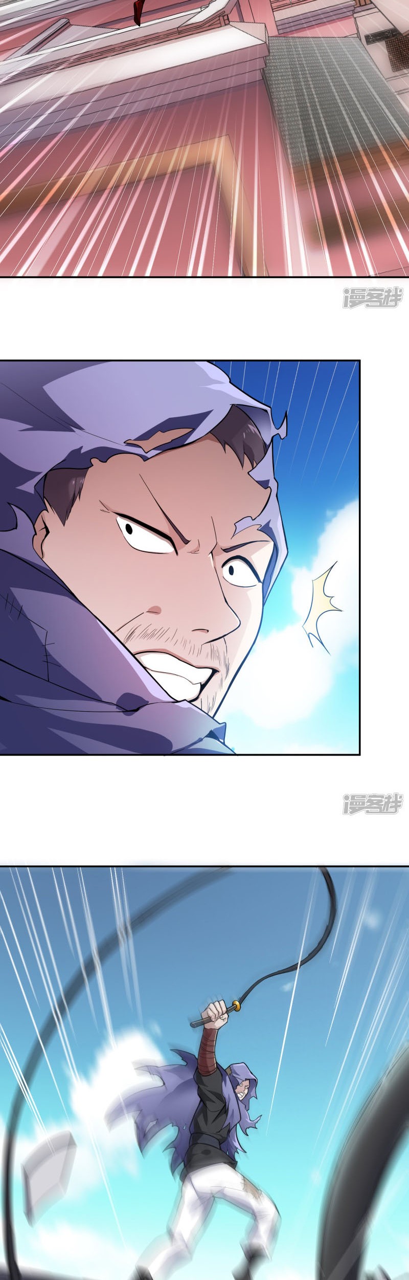 Sword Master of Soul Spirit Chapter 58 - halaman 2