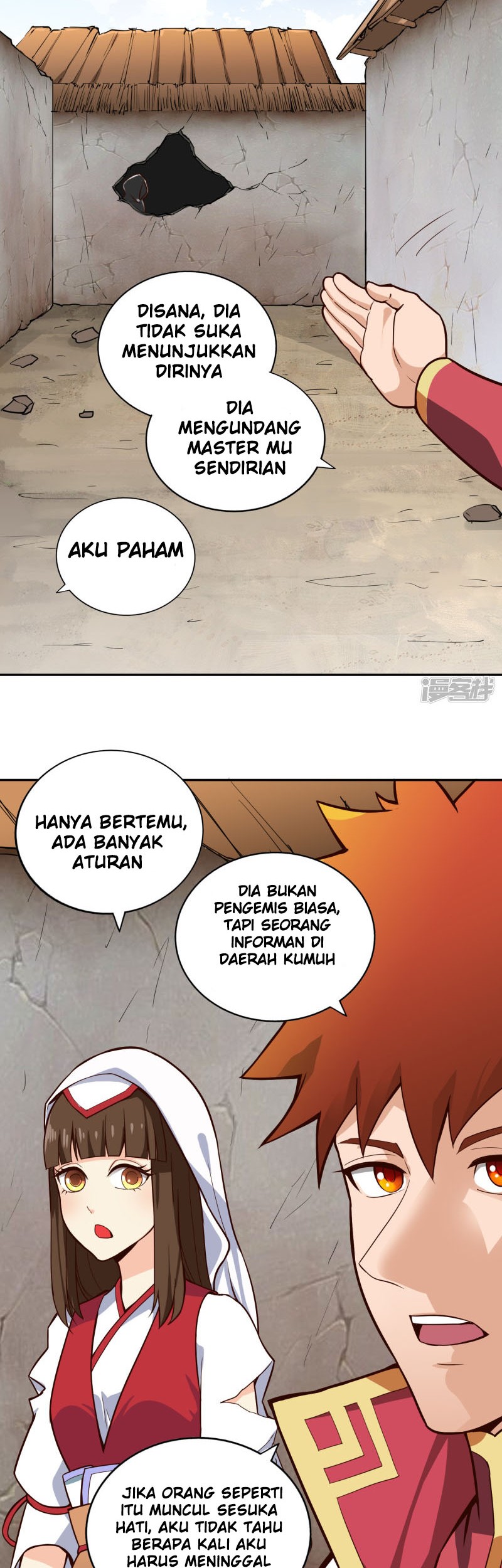 Sword Master of Soul Spirit Chapter 58 - halaman 20