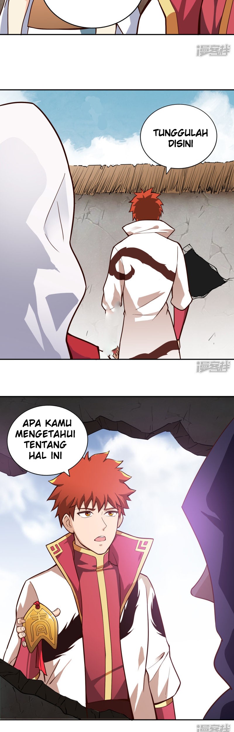 Sword Master of Soul Spirit Chapter 58 - halaman 21