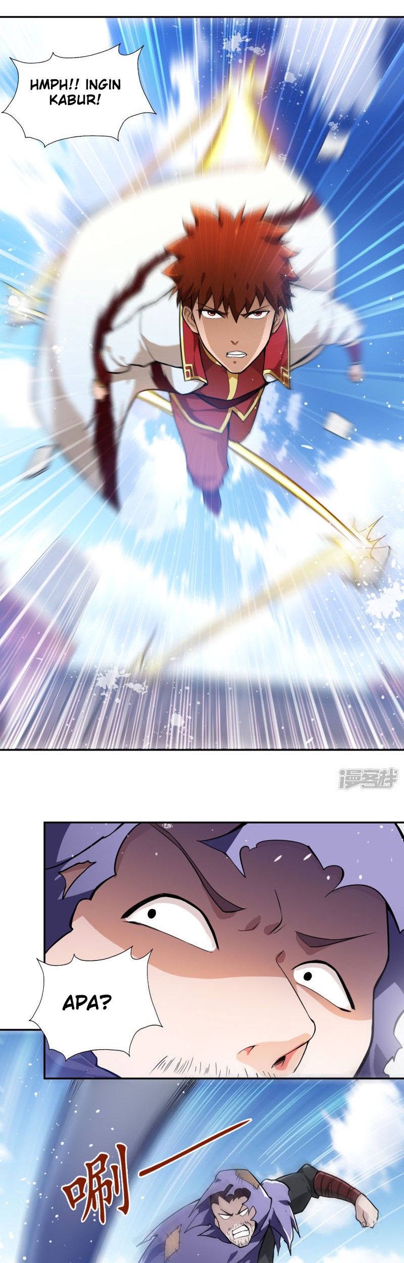 Sword Master of Soul Spirit Chapter 58 - halaman 4