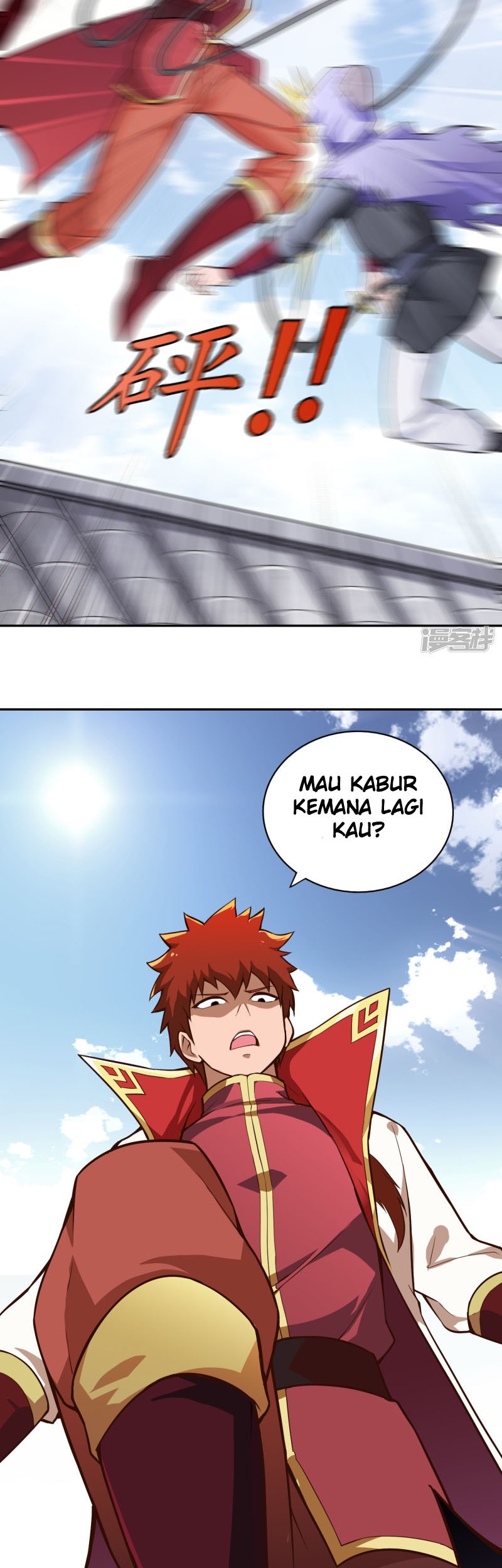 Sword Master of Soul Spirit Chapter 58 - halaman 7