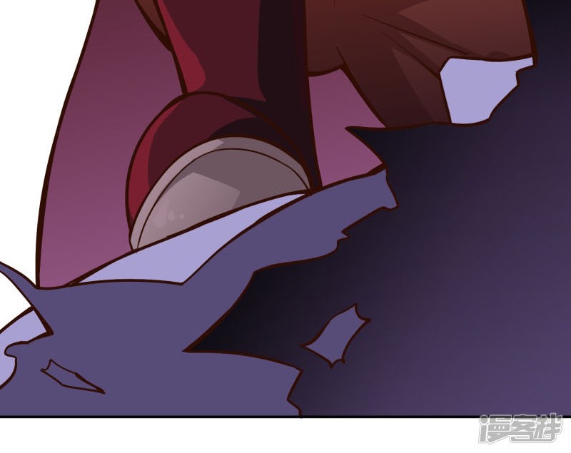 Sword Master of Soul Spirit Chapter 58 - halaman 8