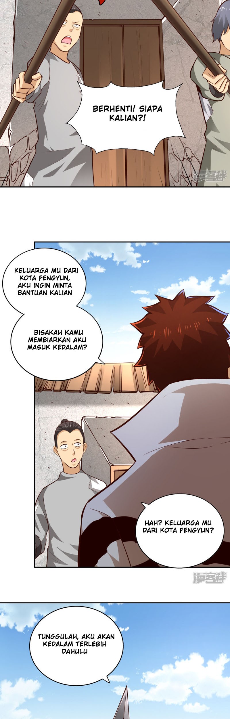 Sword Master of Soul Spirit Chapter 59 - halaman 13